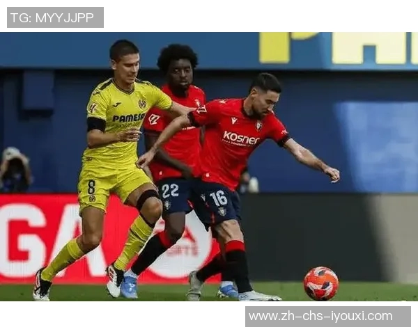 比利亚雷亚尔迎战锡瓦斯力争主场全取三分的精彩对决